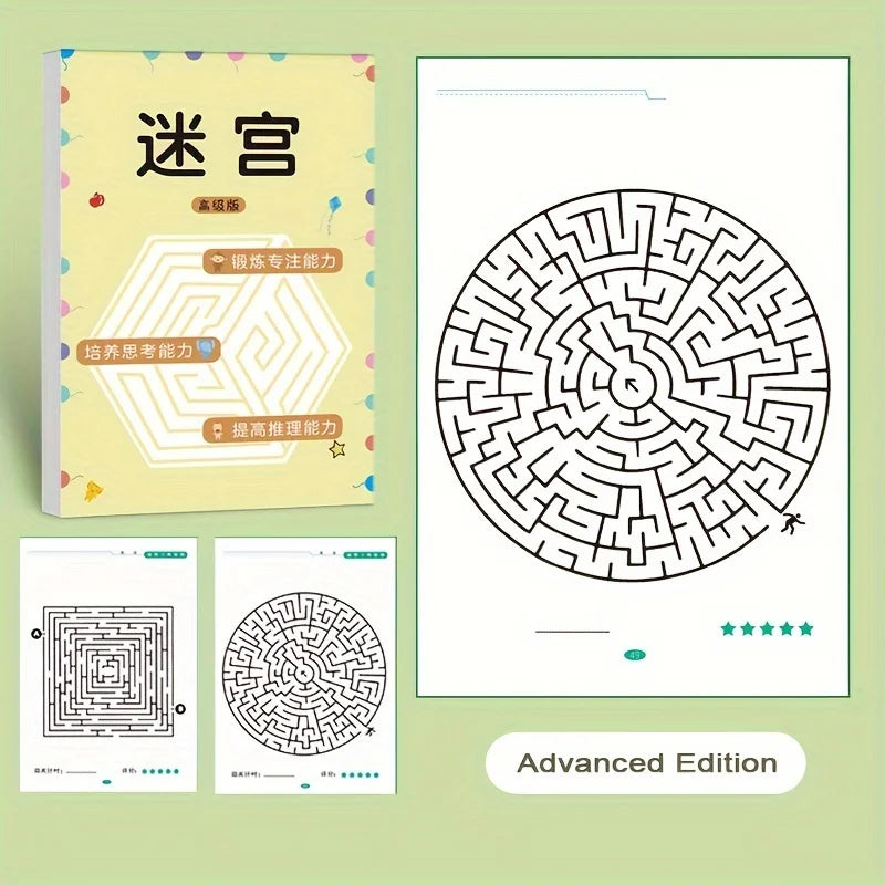 Maze Training Book, Used to Improve Concentration, a Puzzle Game Designed to Enhance Students' Thinking and Attention, an Intell