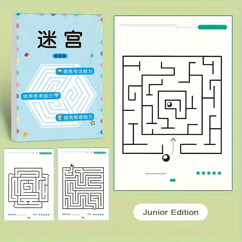 Maze Training Book, Used to Improve Concentration, a Puzzle Game Designed to Enhance Students' Thinking and Attention, an Intell